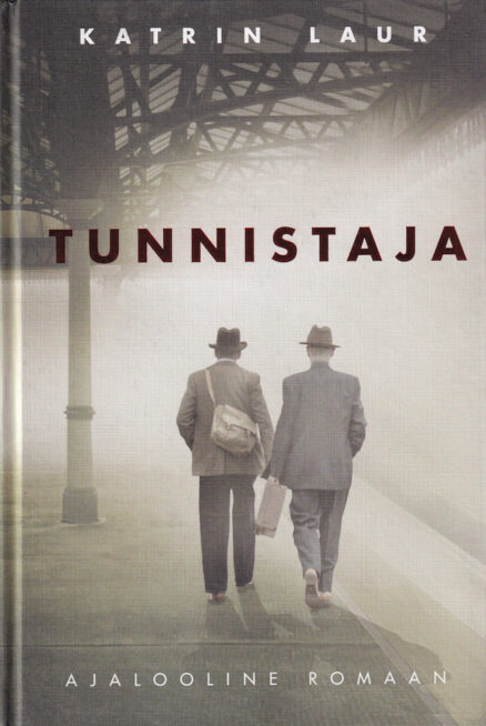 Tunnistaja