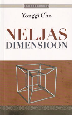 Neljas-dimensioon