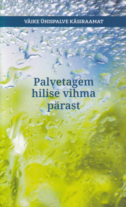 Palvetagem-hilise-vihma-pärast