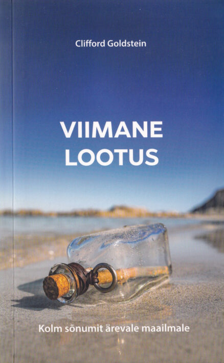 Viimane-lootus