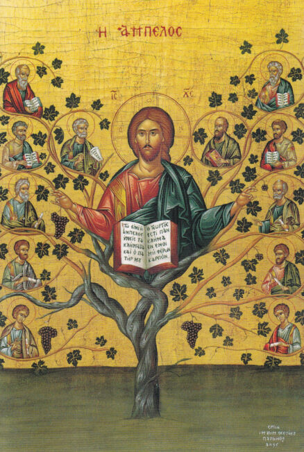 Postkaart-Kristus-ja-apostlid