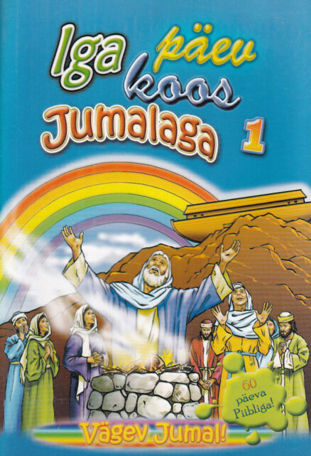 Iga-päev-koos-Jumalaga-1