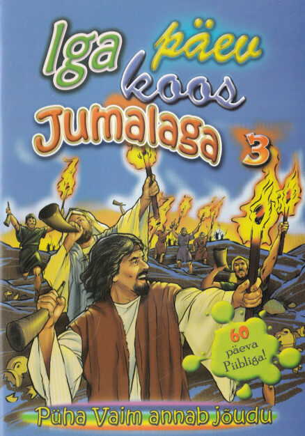 Iga-päev-koos-Jumalaga-3