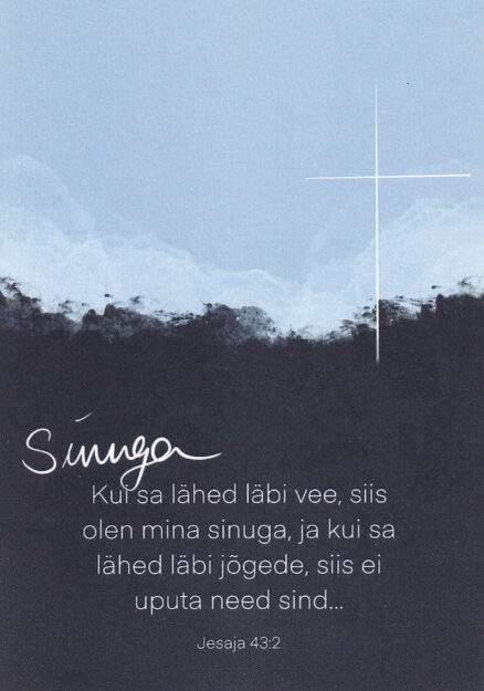 Postkaart-Sinuga