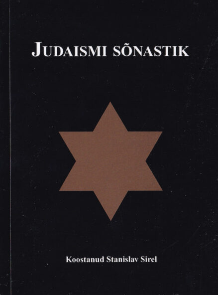 Judaismi-sõnastik
