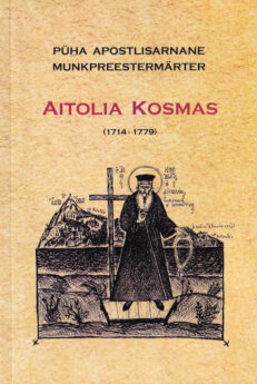 Aitolia-Kosmas