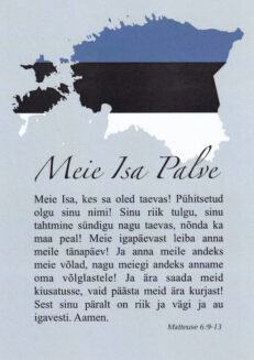 Postkaart-Meie-Isa-palve-Eesti lipuga
