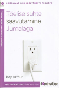 Tõelise-suhte-saavutamine-Jumalaga