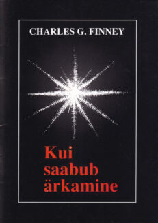 Kui-saabub-ärkamine