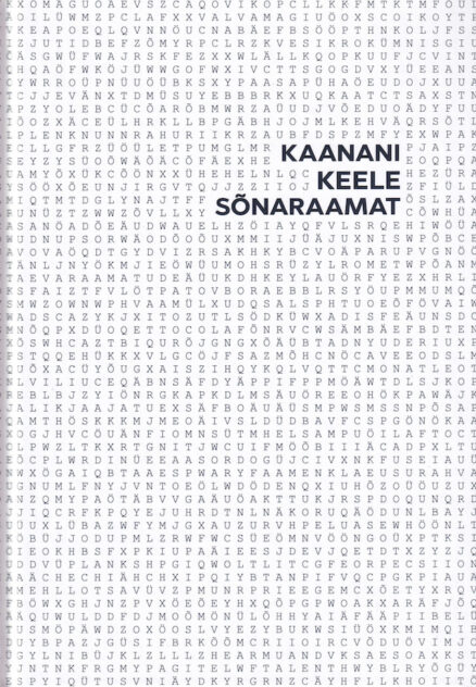 Kaanani-keele-sõnaraamat