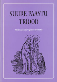 Suure-paastu-triood