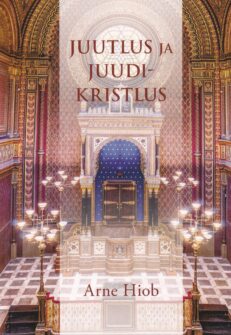 Juutlus_ja_juudikristlus