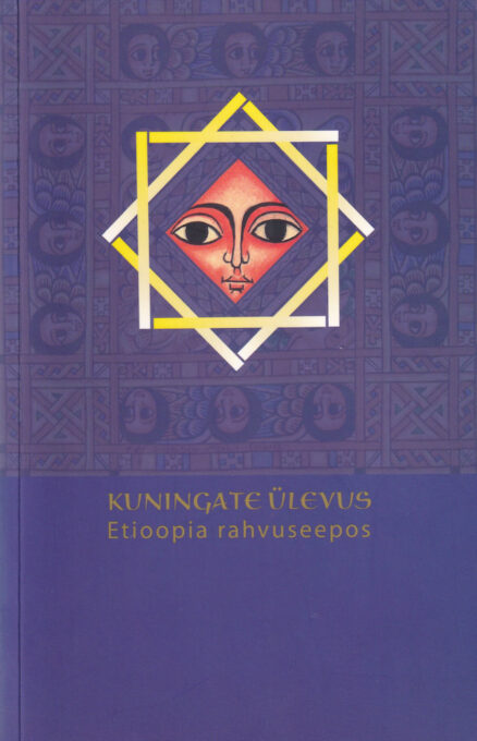 Kuningate-ülevus