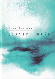 Igaviku-hääl