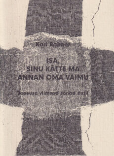 Isa-Sinu-kätte-ma-annan-oma-vaimu