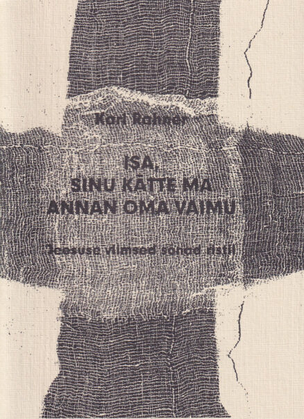 Isa-Sinu-kätte-ma-annan-oma-vaimu