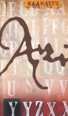 Raamattu-Piibel-soome-keeles