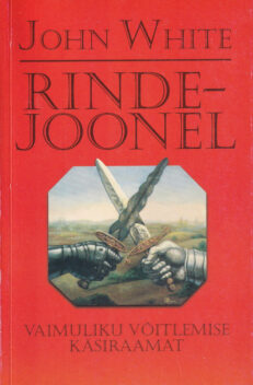 Rindejoonel