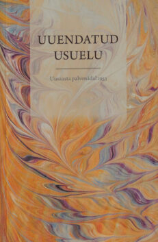 Uuendatud-usuelu