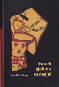 Iisraeli-ajalugu-vanaajal