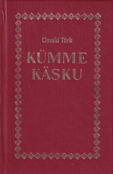 Kümme-käsku-Osvald-Tärk