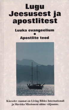 Lugu-Jeesusest-ja-apostlitest